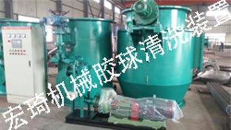 �z����ϴ�b��-�B�Ƹ��к�������o�C(j��)���޹�˾